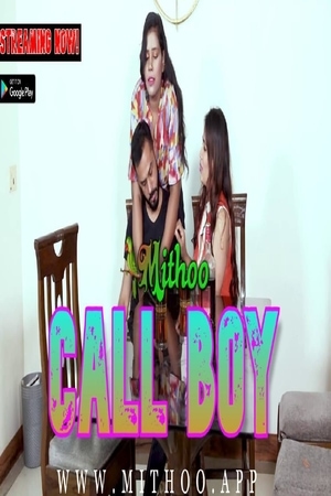 Call Boy Mithoo App full movie download